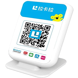 桦甸拉卡拉收款云音箱